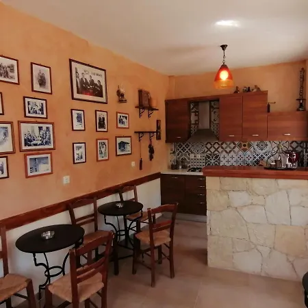 Villa Salvia *